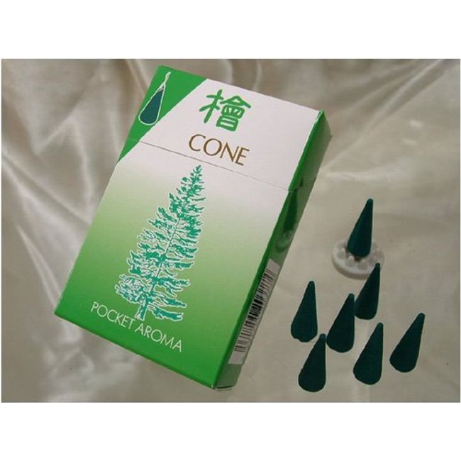 #PK-4 Large Incense Pocket Aroma (Pocket Tan) Cone Cypress