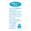 Kaneyo Soap, Baking Soda, 17.6 oz (500 g), Multi Cleaner, Bottle Type