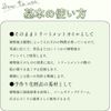  /Apricot Kernel    (250ml)