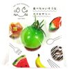 Food Sample Magnet, Mini Tomatoes (Green), 241 OM
