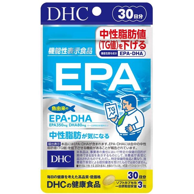 DHC EPA for 30 days [Foods with functional claims]