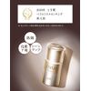 Elixir Advanced Skin Finisher, Regular Product, 1.0 fl oz (30 ml) (x 1)