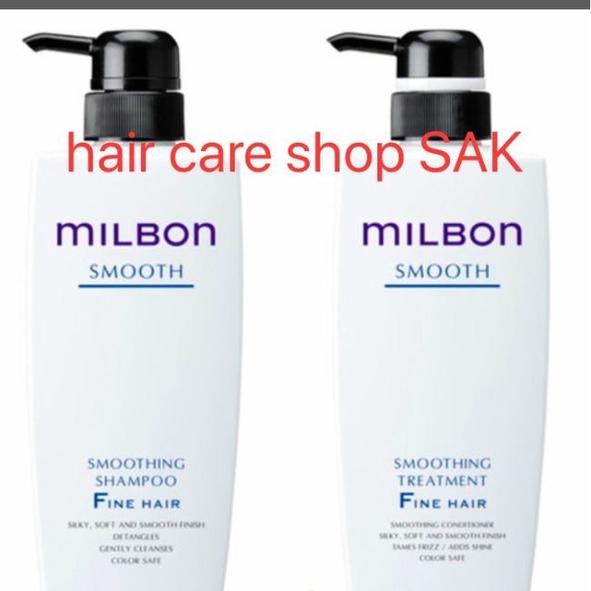 Global Milbon Smoothing Shampoo F 500ml Smoothing Treatment F 500g Set (Set of 1 shampoo and 1 treatment bottle) Smooth Fine Hair