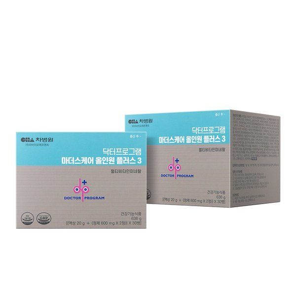 Dr. Program Multi-Vitamin Mother Care All-in-One Plus Step 3, 30 bottles x 2 boxes