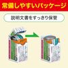 【第2類医薬品】ストナファミリー 40錠