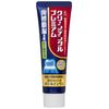 Clean Dental Premium Cool Type [Quasi-Drug]