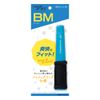 Debika 103569 Jump Rope, Black Mesh, Snow Blue