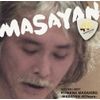 GOLDEN☆BEST桑名正博-MASAYAN 40Years-