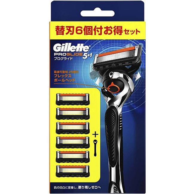 Gillette Proglide Manual Holder [Holder + 6 spare blades included] (P&amp;G)