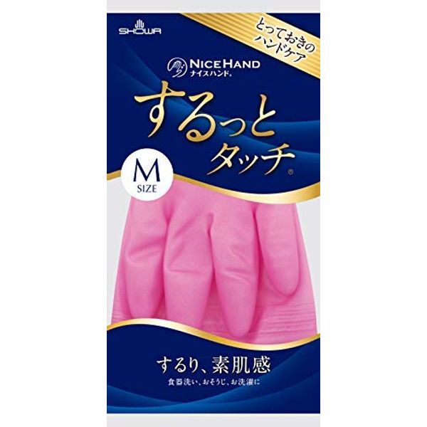 Nice Hand Touch x 120 Piece Set