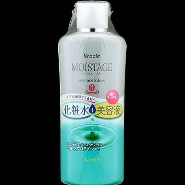 [Bulk] moisuta-zyu Essence Lotion Moisturizing X 2 Set