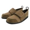 asutexiko Senior Shoes Mr. sutakora Soft 05 , , , tea,