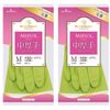 Showaglove Nice Hand Cooking Gloves, Medium Thickness, Medium, Green, 1 Pair, Set of 2