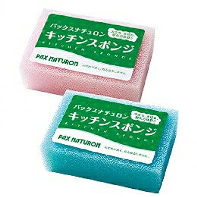 Pax Naturon Kitchen Sponges x 2 Sets