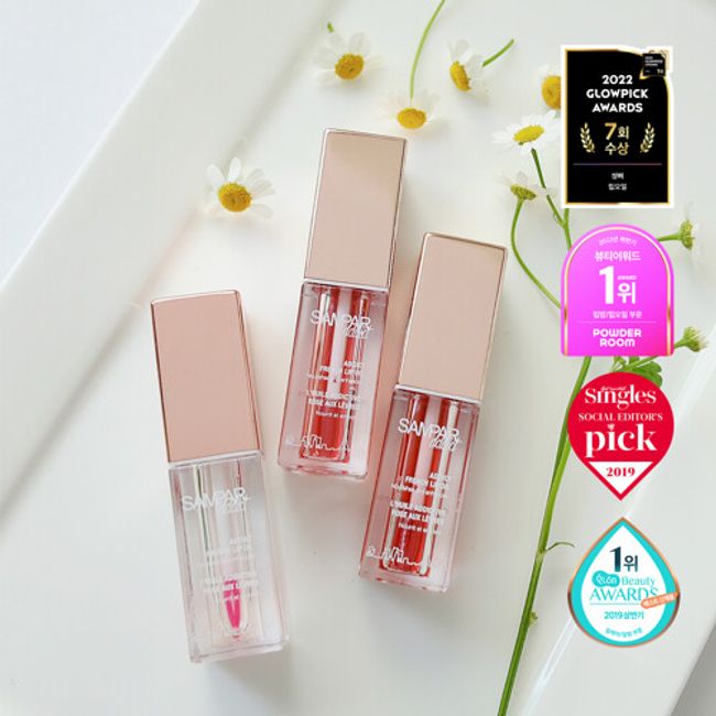 [Ssangpa] French Lip Oil 4.5ml