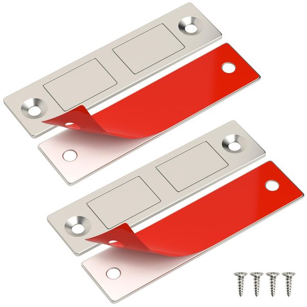 Jiayi Cupboard Door Magnets, 2 Pack Ultra Thin Magnetic Door Catch for Cabinet Magnet, Drawer Magnets Closure for Wardrobe Slim Double Magnetic Catch for Furniture Closet Cupboard Door Closing