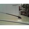 Z12 Z11 Cube Roof Antenna Joint CUBE