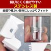 nullie Etching Guide, Sujivoli Guide, Muscle Carving, Guide Tape, Plastic Model, Multi-functional, Set of 6