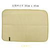 Infinite Antibacterial Drying Mat Kitchen Mat Made in Japan (Pink)