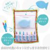 Nihon Rikaku Kit Pass FBNS-BU Forbus Netting Set, Blue Sponge
