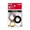 KVK PZK105 Standing Faucet Chrysanthemum Nut Set