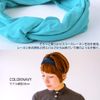 Charm Headband, One Size Fits Most, 29 Colors, Hairband, Turban, Viscose - maroon: no lining
