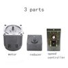 AC110 V 15W gear single-phase motor Electric variable speed controller 1:25