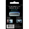 Chic Schick Extreme KIWAMI Replacement Blades (4 Pieces) 5 Blade Razor Shaving