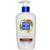 Moisturizing Hand Soap - Coconut 9 fl Ounce (266 ml) Liquid