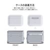 miak AirPods Pro Carrying Case, Silver