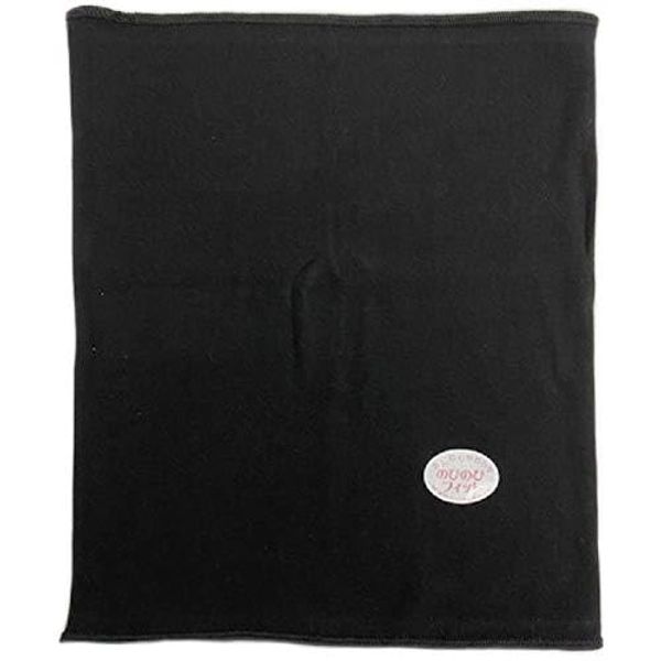 女性用腹巻（ロングタイプ）黒