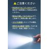 JOAMO Flashlight, LED Light, Disaster Preparedness Light, Flash Function, Small Model Easy to Put In Disaster Prevention Backpacks, (1)