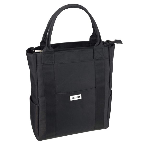 Hozan B-723 Tote Bag, Business Bag, A4 Size, Vertical, Freestanding, Space Saving, Classic Black, For Carrying Tools