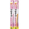 Bitoen Lion Ultra Compact Toothbrush, Firm x 2 Sets