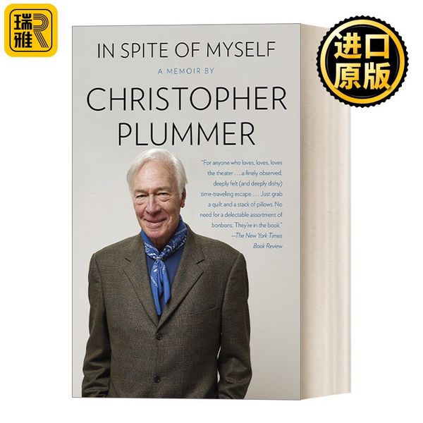 英文原版 In Spite of Myself 不知不觉 音乐之声男主角Christopher Plummer自传 英文版 进口英语原版书籍