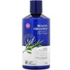 Avalon Organics - Biotin B-Complex Therapy Thickening Shampoo 14 fl oz