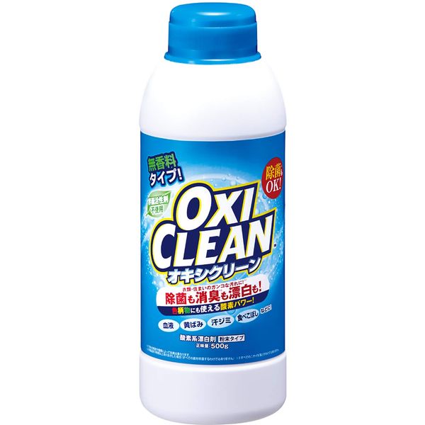 Oxiclean 17.6 oz (500 g), Oxygen Bleach, Stain Remover, Surfactant, Unscented