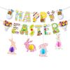 19 Pcs Easter Decorations,Easter Bunting,Easters Bunny Table Decorations For Home & School Party,