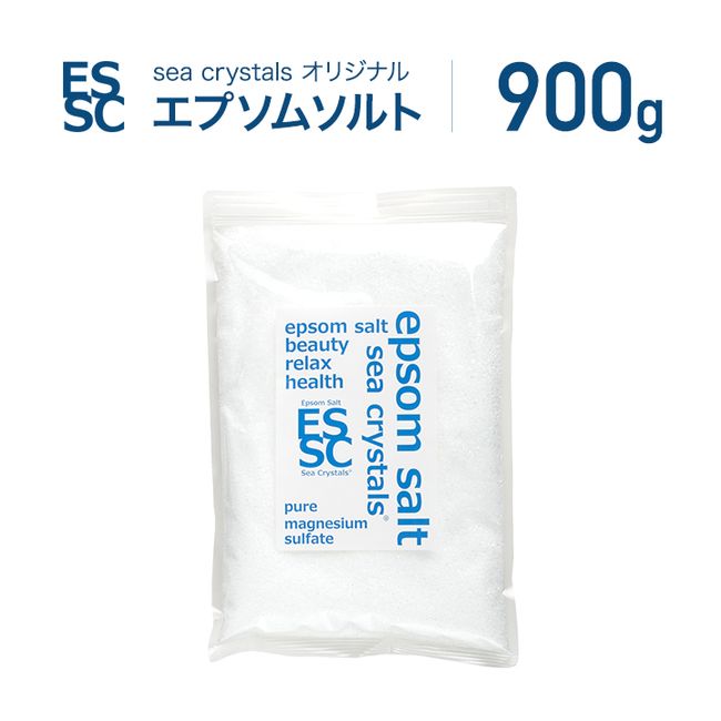 <br>Epsom Salt 900g Approximately 6 servings Sea Crystals Bath Salts Domestic Unscented Original Measuring Spoon Included Bath Cosmetics Bath Salt Magnesium  Nationwide (Mail Delivery) Trial Size