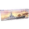 Trumpeter TSM-5761 Plastic Model kit, Multi Color