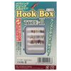 Taka Sangyo V-106 HOOK Box TYPE-II