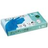 Polyethylene Gloves, Blue, L, 200 Count