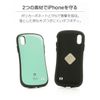 iPhone X Case, iFace First Class, Shock Resistant, Includes Hole For Strap, yelow