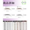 HORJIA つけ眉毛タトゥーシール 眉 アートメーク 眉毛ステッカー 【眉毛テンプレート付き 8ペア 】 メイクシール眉毛 40ペア 4D6Dナチュラルまゆげ アイブロウ 消えない 防水 眉タトゥーシール自然な髪眉毛シール 男女兼用 眉付けタトゥー 耐久性 (BROWN-06)