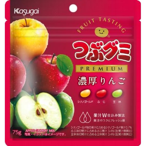 Kasugai Seika Premium Thick Apples, 2.6 oz (75 g) x 10 Packs