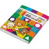 San-x Rilakkuma PH01101 Coupie