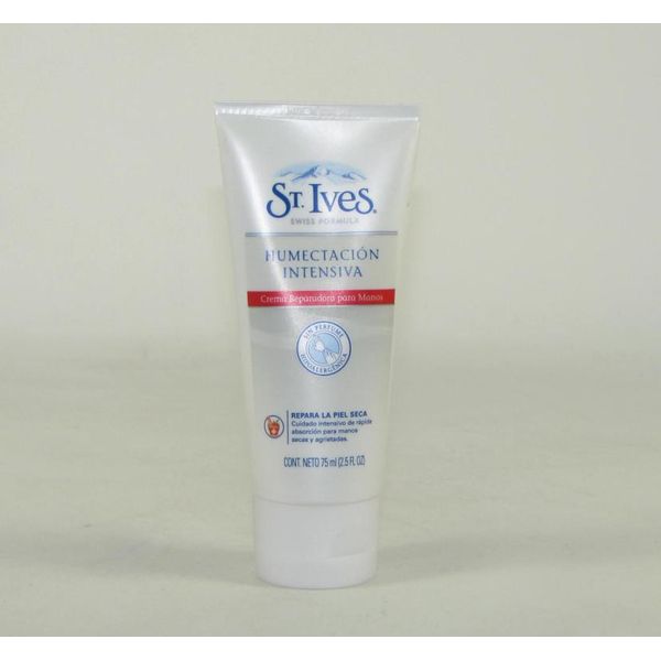 ST. IVES HUMECTACION INTENSIVA LOTION 2.5 OZ