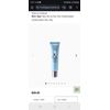 Clinique Even Better Pore Defying Primer 1oz/30ml NIB