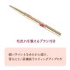 Coffret Doll Grand Soft Pencil Eyebrow BR-01 Brown