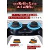 Demon Aim PS4 PS5 SWITCH Controller Aim Improvement Ring FPS High Grade Model Domestic Hardness 3 Types Total 6 Pieces (Soft)
